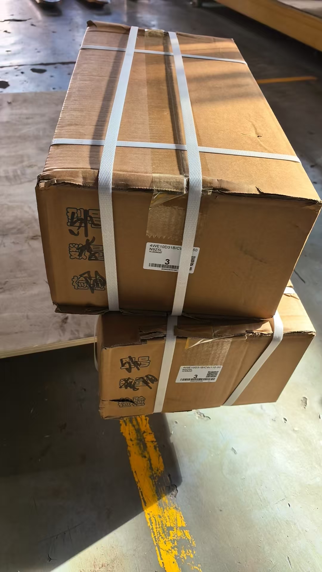 Fógra Loingseoireachta an lae inniu-6PCS 4We10d31b Comhlaí Treorach